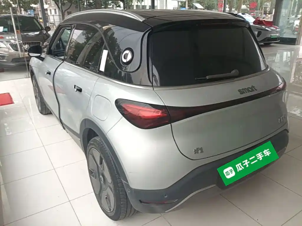 smart Smart #1 — миниатюра 5