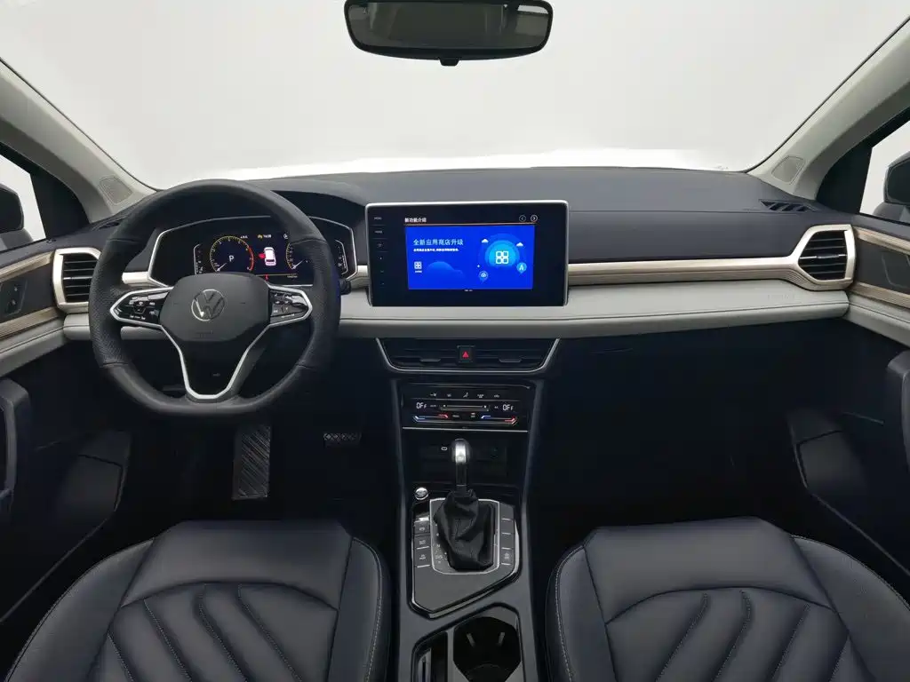 Volkswagen Tharu — миниатюра 5