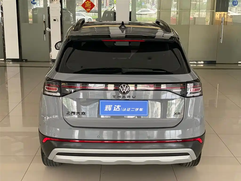 Volkswagen Tharu 2025 300TSI