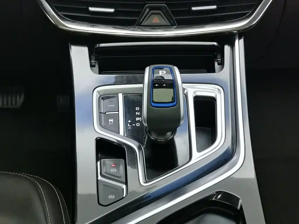 GEELY AUTOMOBILE JIAJIE NEW ENERGY