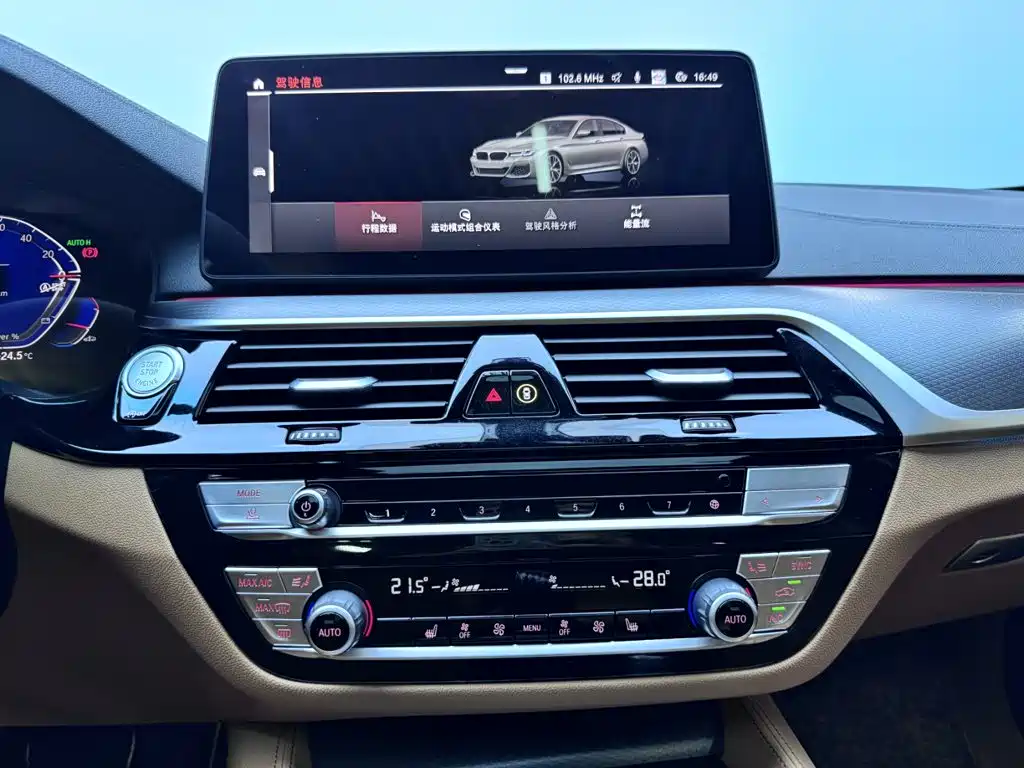 BMW 5 Series (Import) — миниатюра 15