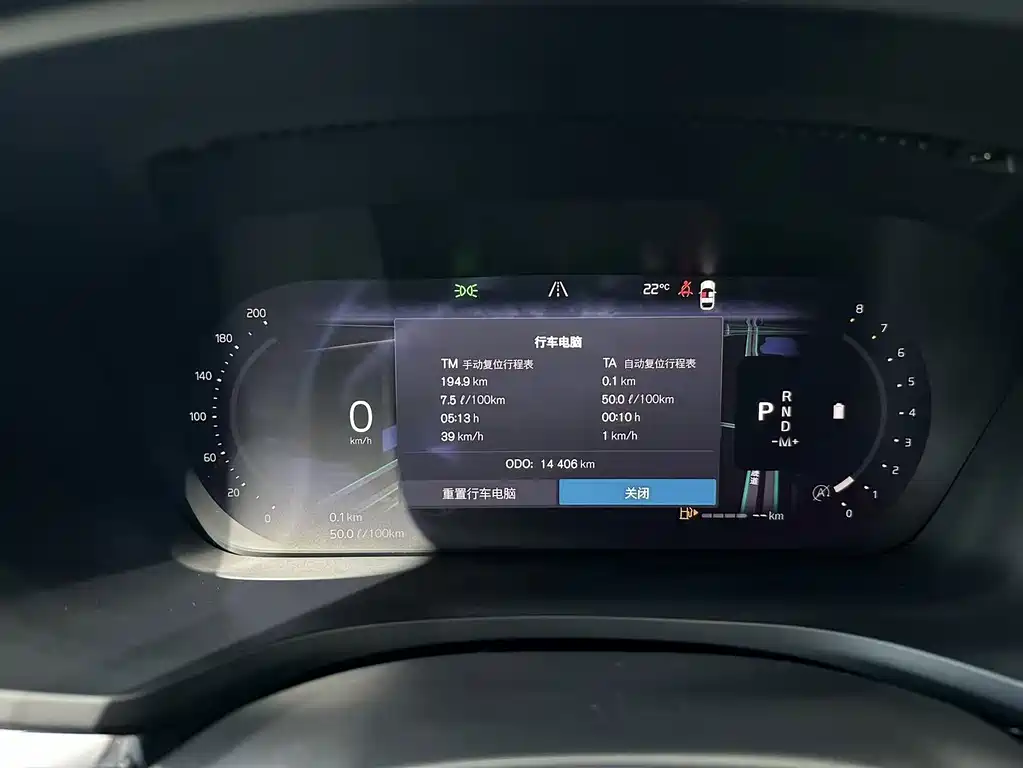 Volvo S60 — миниатюра 12