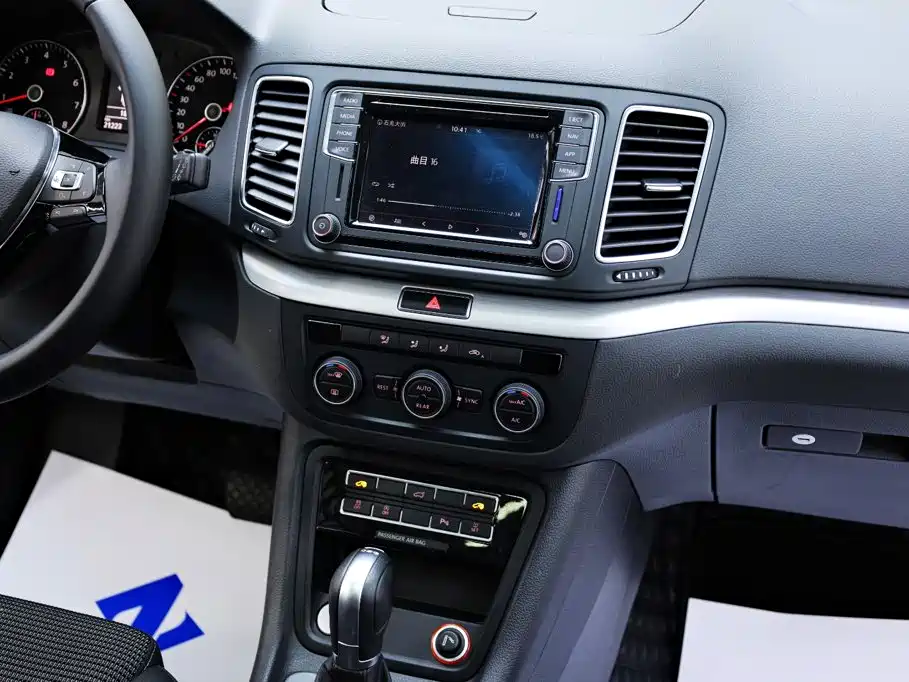 Volkswagen Sharan — миниатюра 20