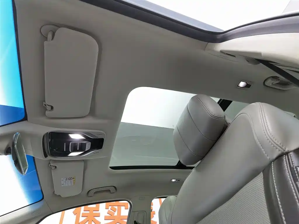 GEELY AUTOMOBILE JIAJIE NEW ENERGY