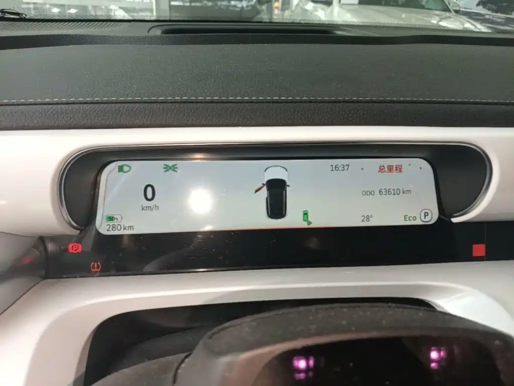 smart Smart #1 — миниатюра 12