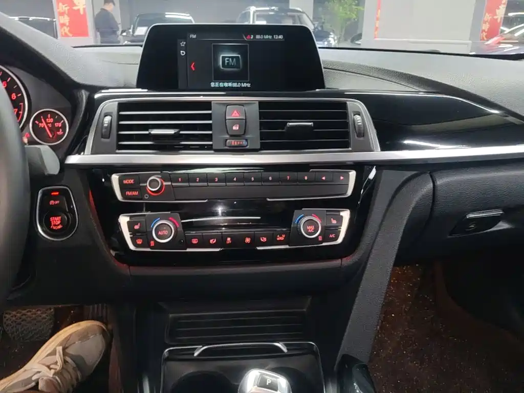 BMW 3 Series — миниатюра 13