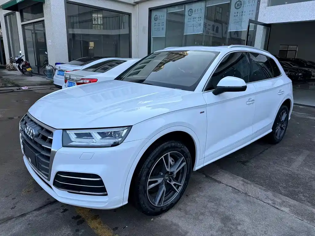Audi Q5L 2019