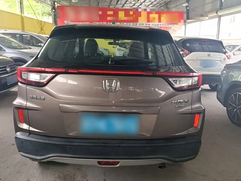 Honda XR-V — миниатюра 6