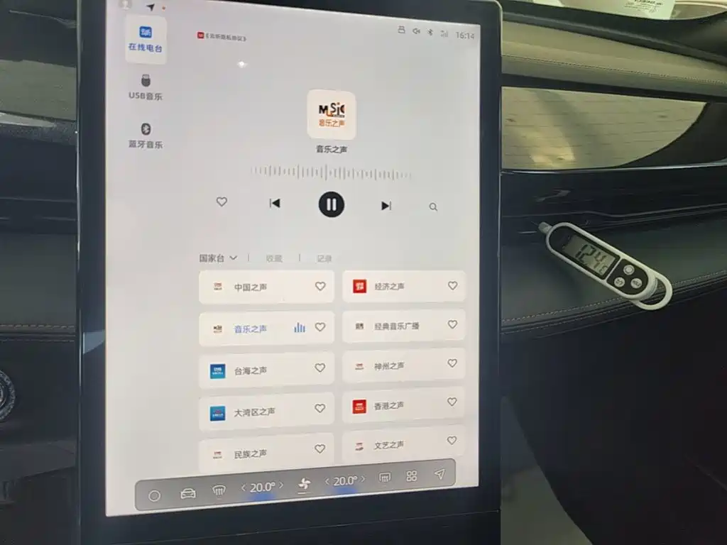 Geely Boyue — миниатюра 13