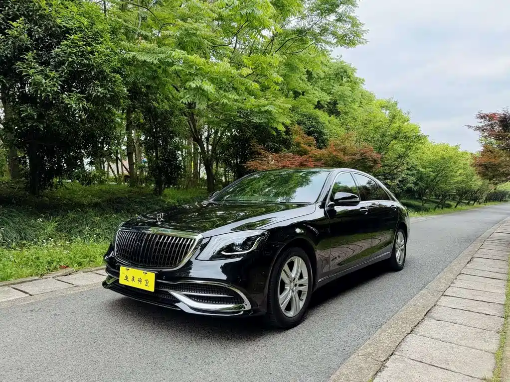 Mercedes-Benz S-Class 2016