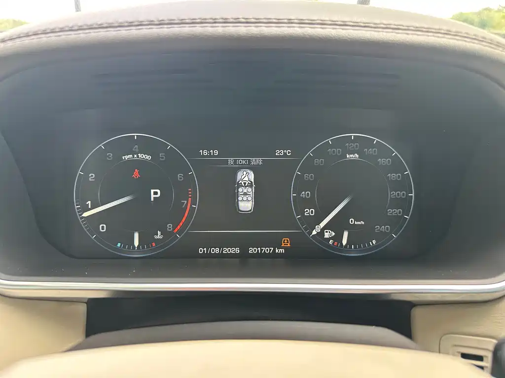 Land Rover Range Rover — миниатюра 6