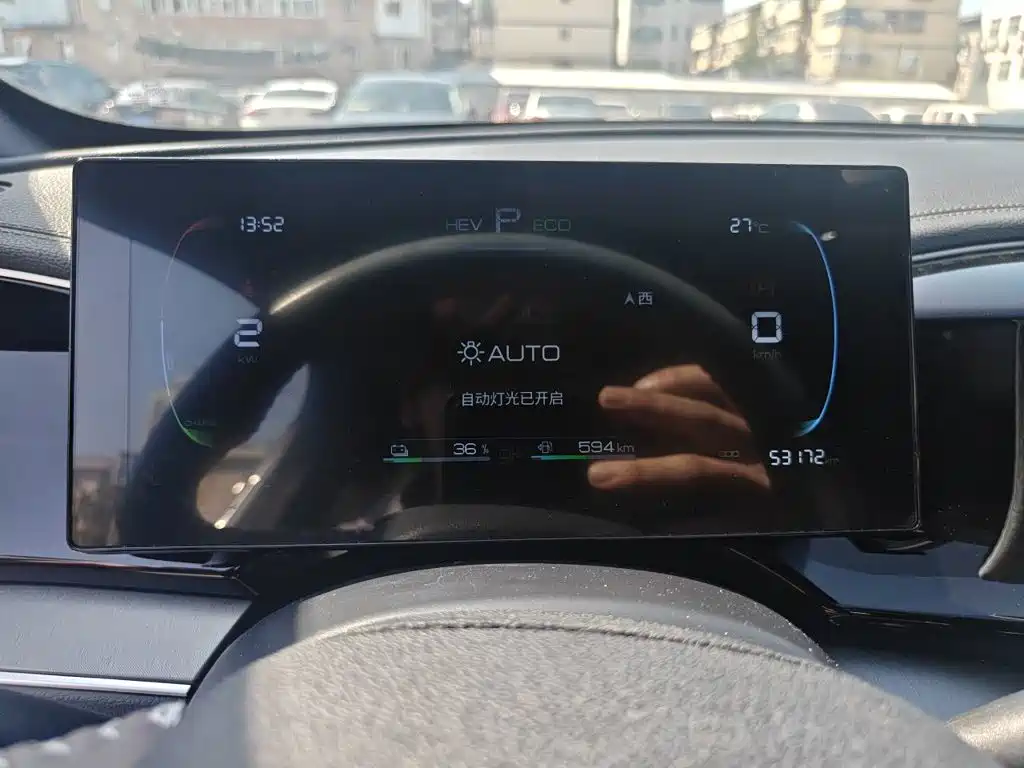 BYD Qin PLUS — миниатюра 7