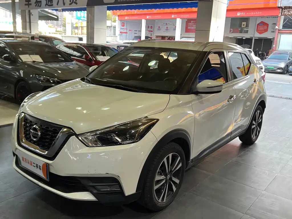 Nissan Kicks 2020