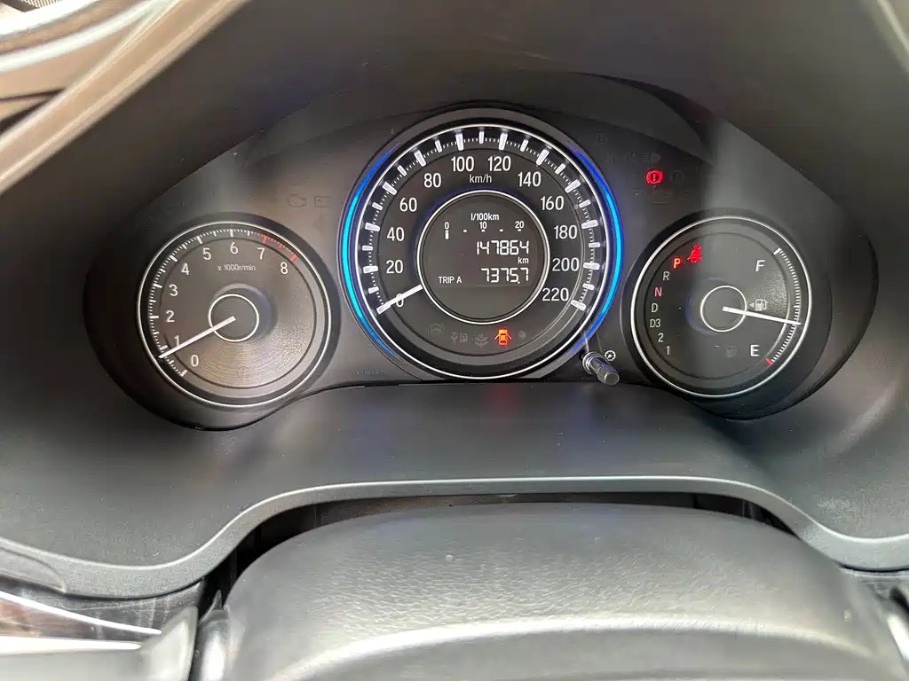 Honda Crider — миниатюра 9