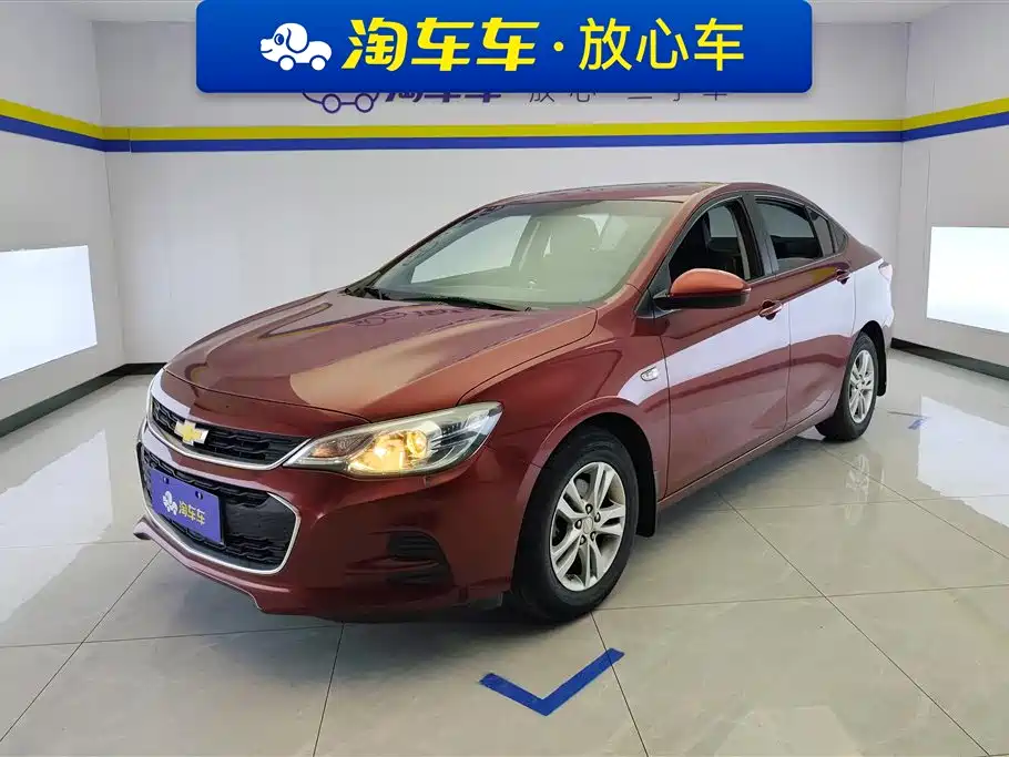 Chevrolet Cavalier 2018