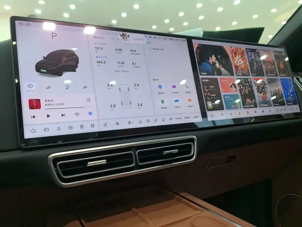 Li Auto Li L8 — миниатюра 13