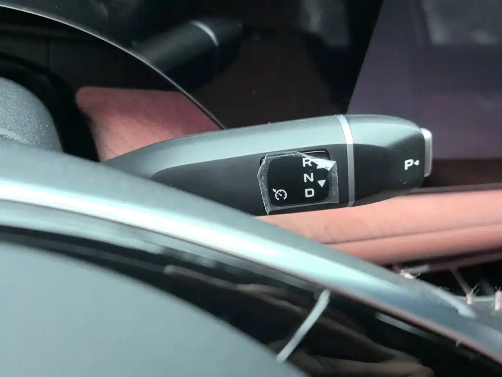 Changan CS75 PLUS — миниатюра 15