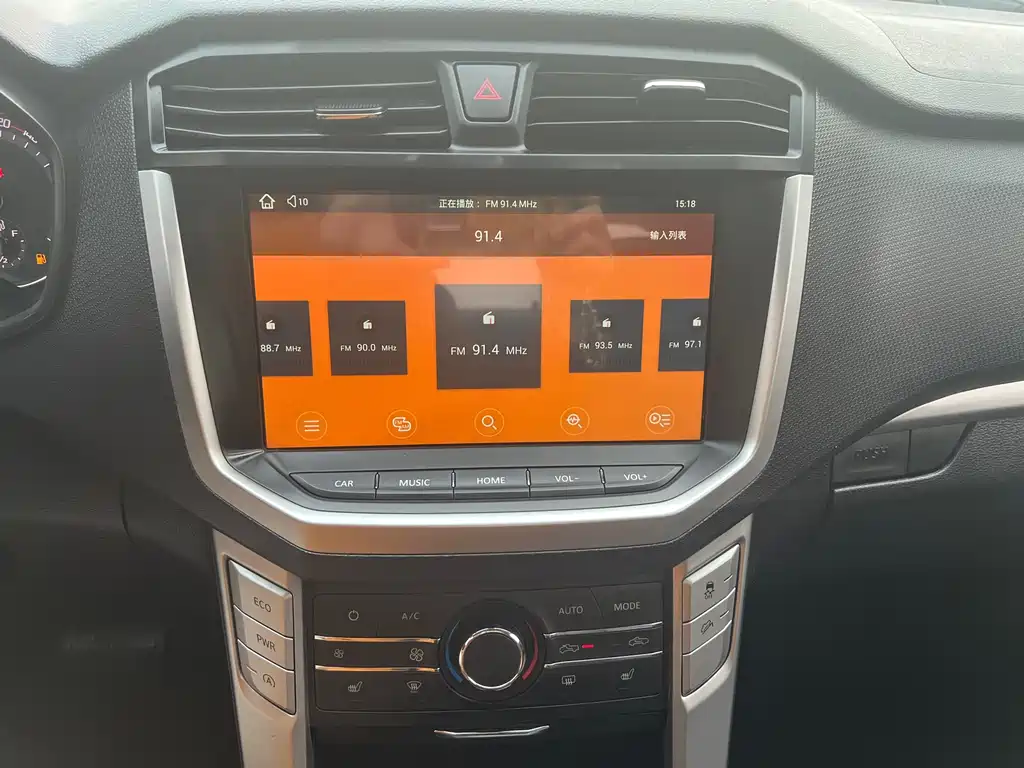 SAIC MAXUS CHASE T60