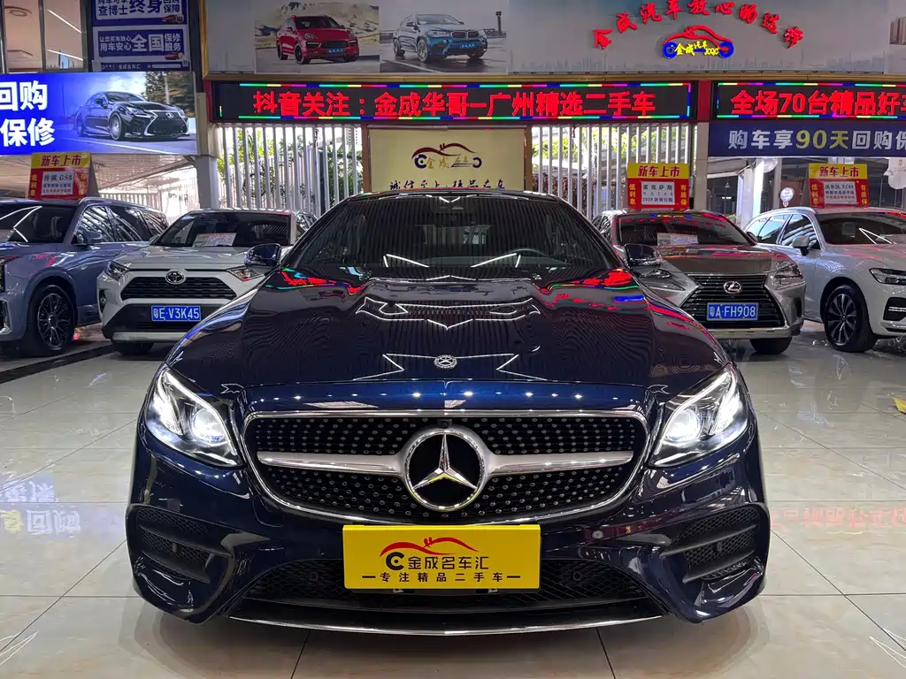 MERCEDES-BENZ E CLASS