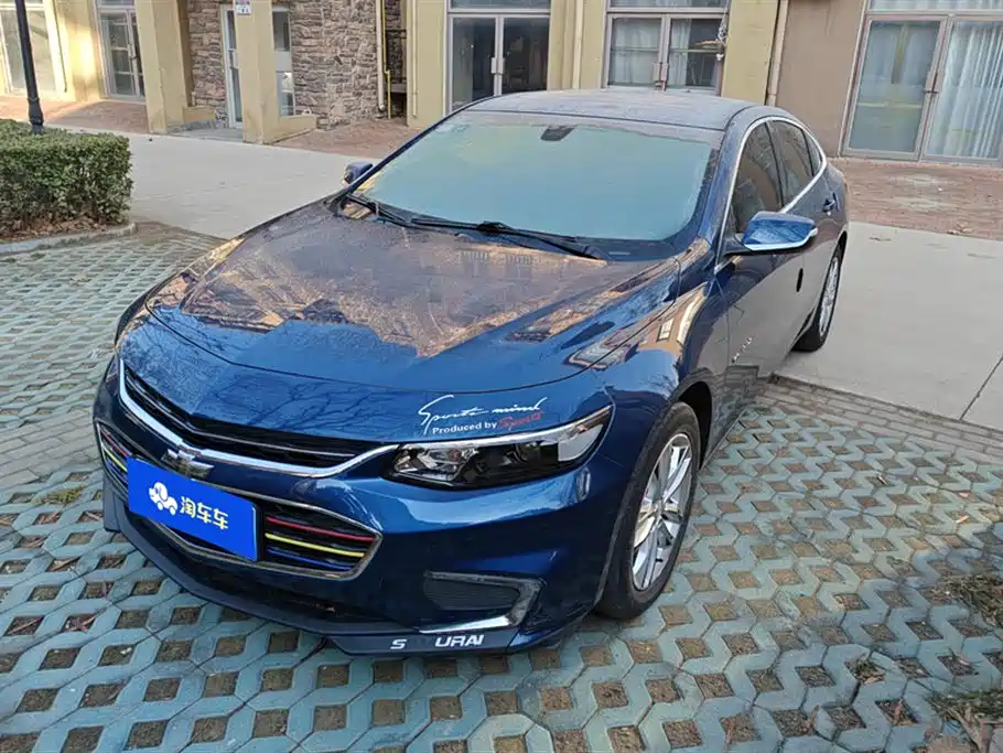 Chevrolet Malibu XL 2018