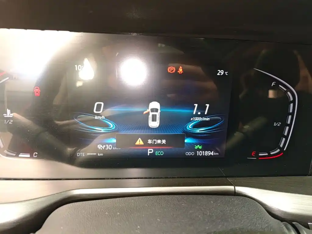 Changan CS75 PLUS — миниатюра 12