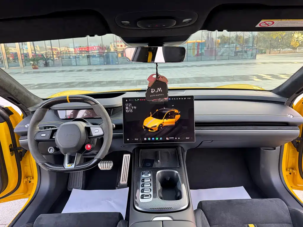 Xiaomi SU7 Ultra — миниатюра 11