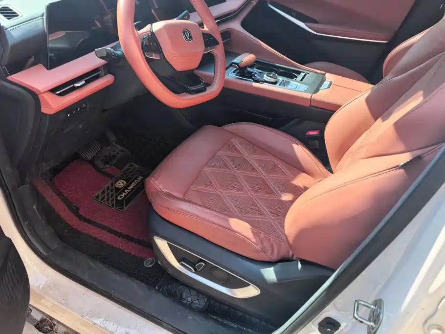 Changan CS75 PLUS — миниатюра 9
