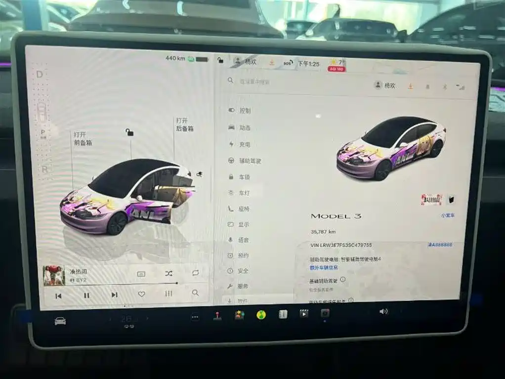 TESLA MODEL 3