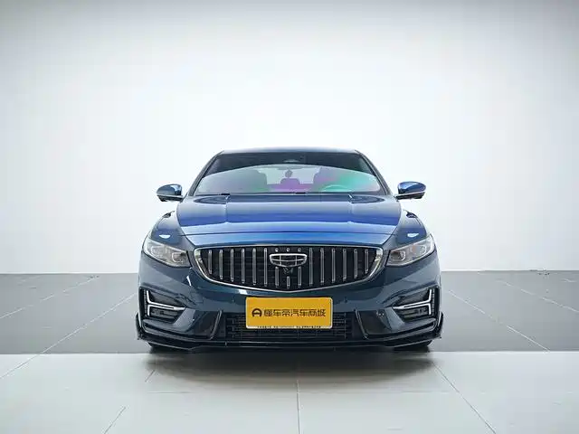 GEELY AUTOMOBILE XINGRUI