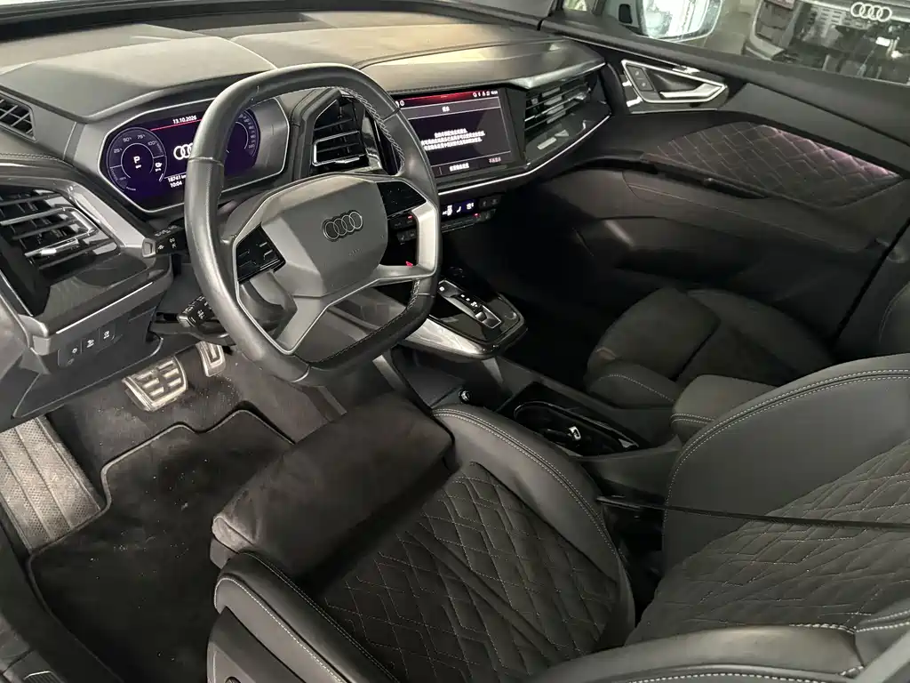 Audi Q4 e-tron — миниатюра 7