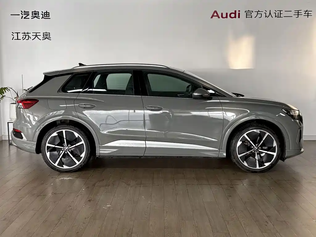 Audi Q4 e-tron — миниатюра 3