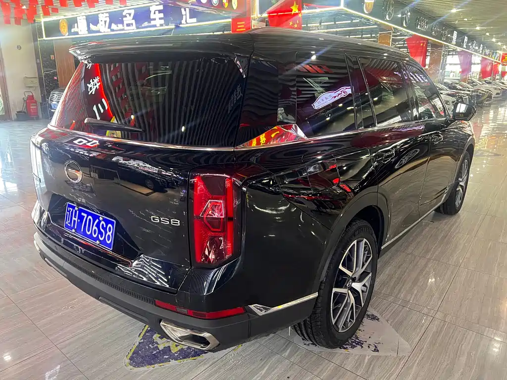GAC TRUMPCHI GS8