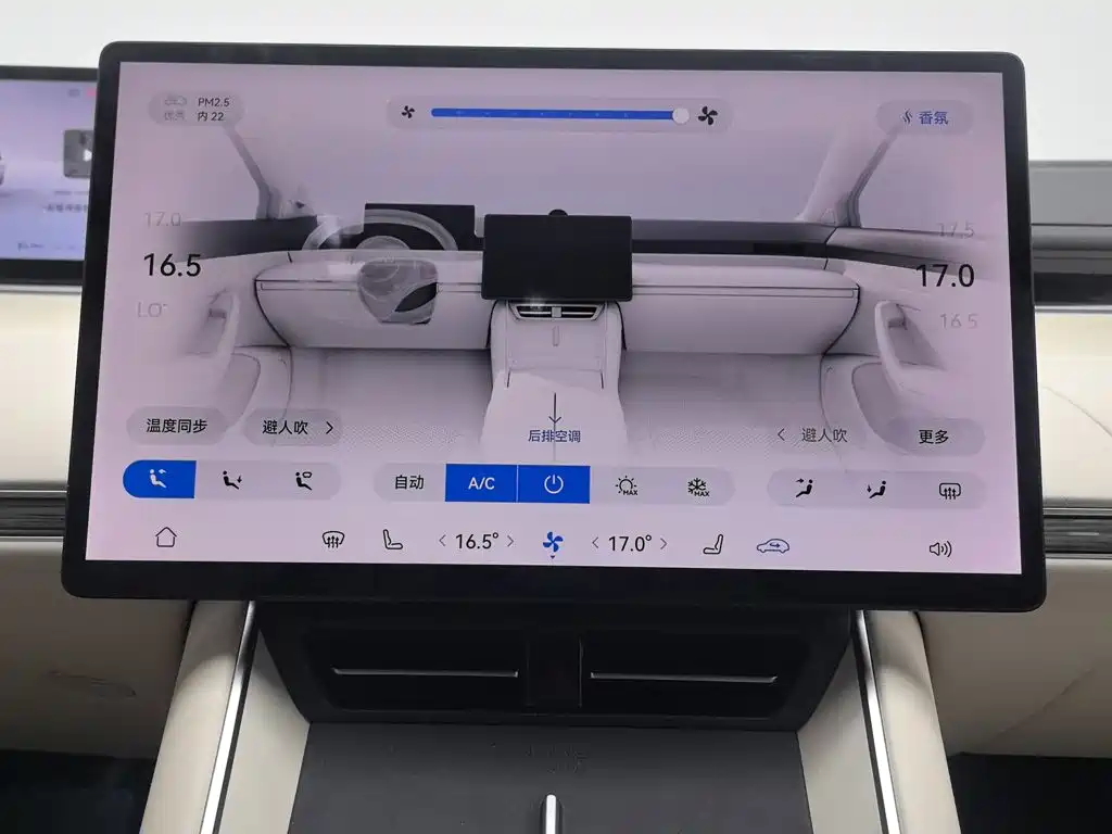 Zhijie Zhijie S7 — миниатюра 12