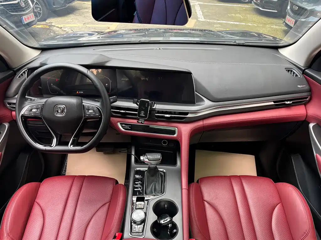 Changan CS75 PLUS — миниатюра 11