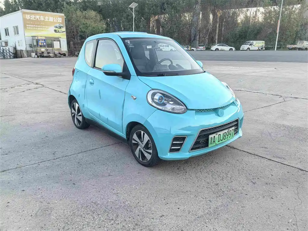 Zhidou Zhido D2 — миниатюра 3