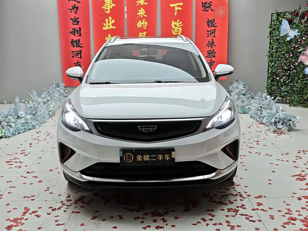 GEELY AUTOMOBILE EMGRAND GS