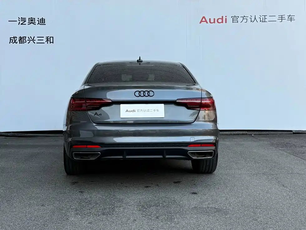 Audi A4L — миниатюра 6