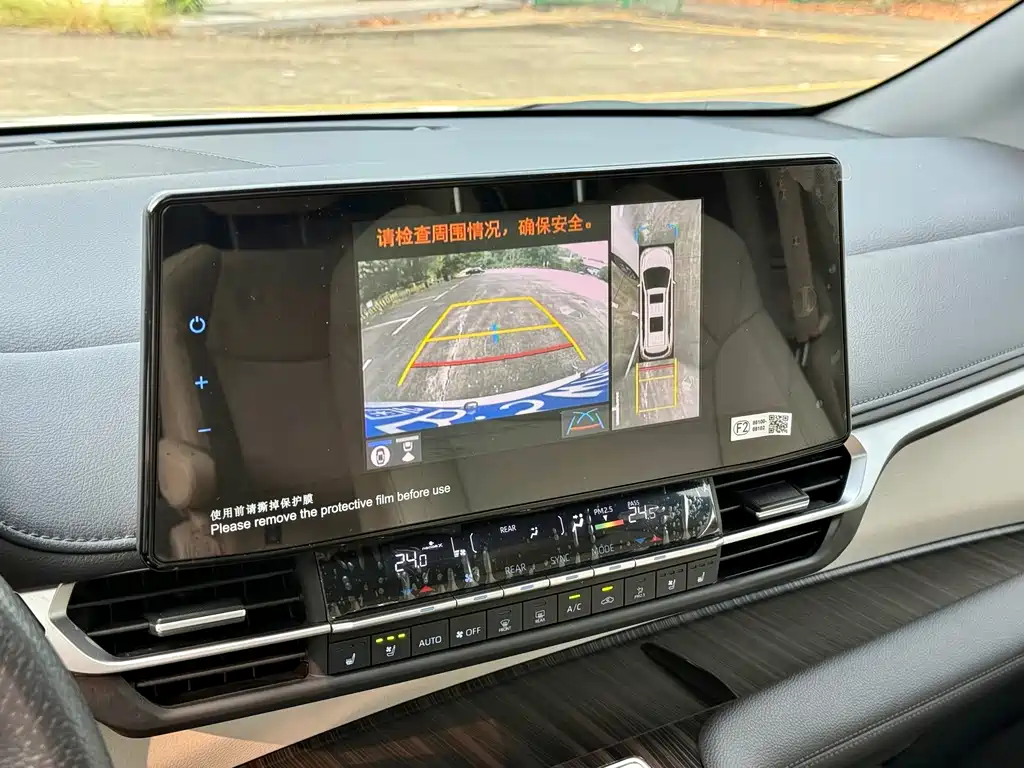 Toyota Granvia — миниатюра 12
