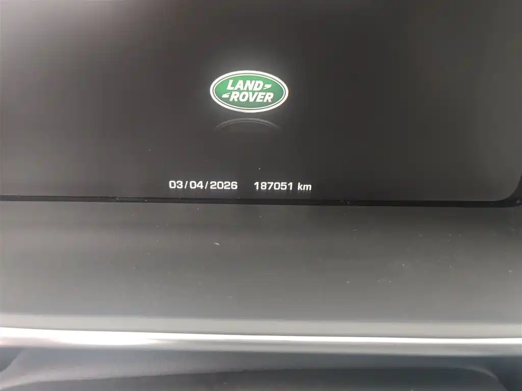 Land Rover Range Rover 2016 3.0 SC V6 Vogue SE Long Wheelbase