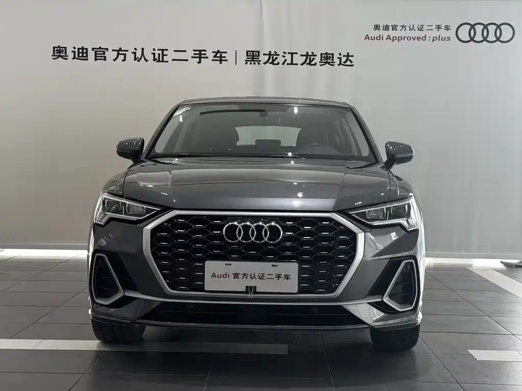 Audi Q3 Sportback 2020 40 TFSI Fashion