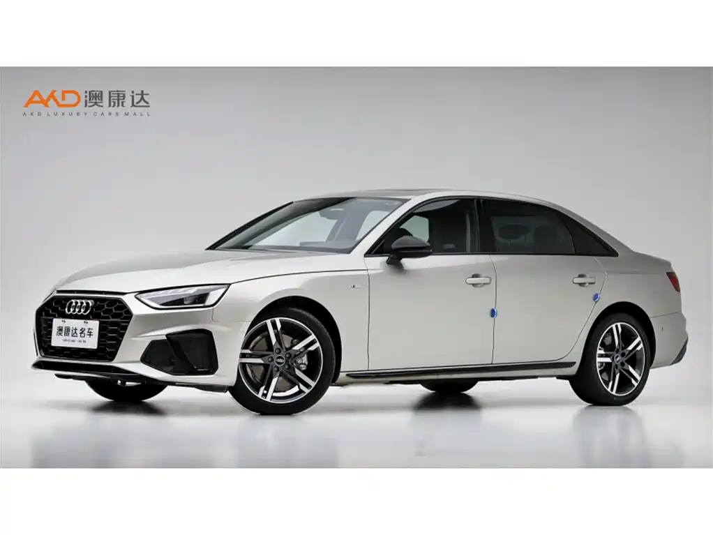 Audi A4L 2022
