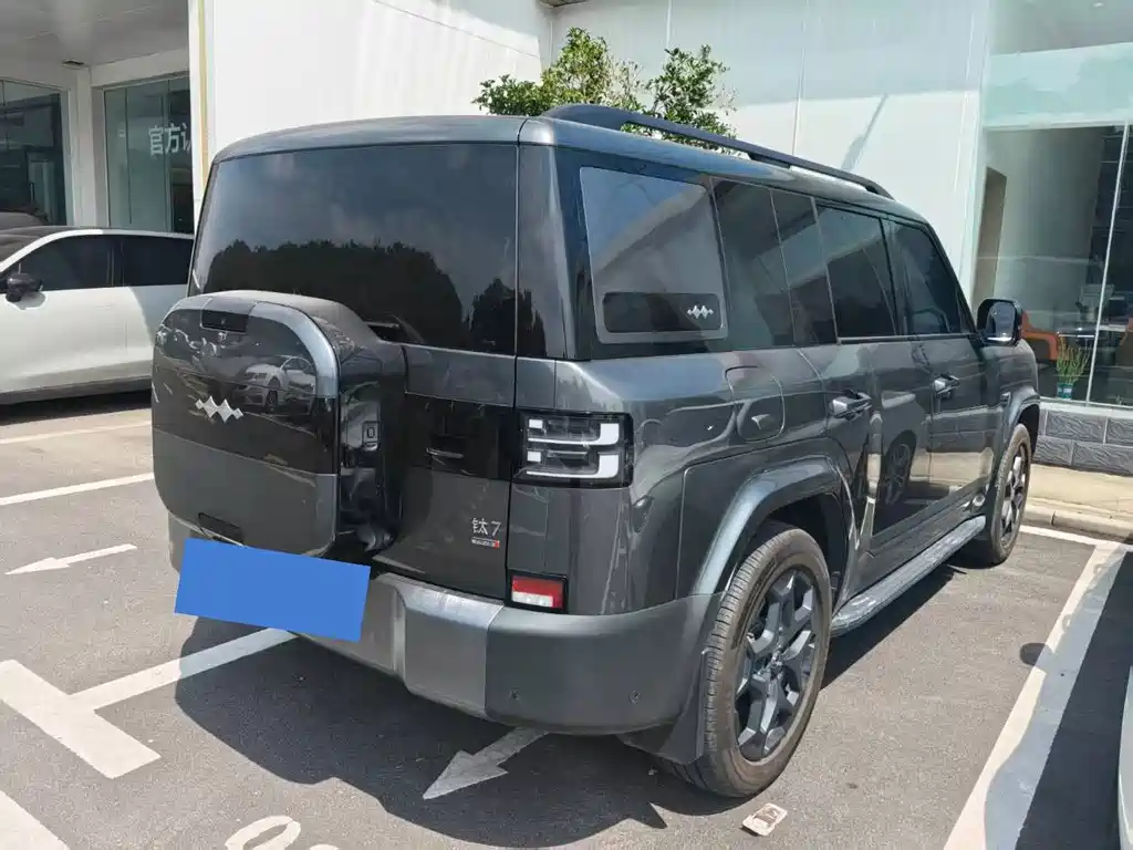 Fang Cheng Bao Титан 7 — миниатюра 5