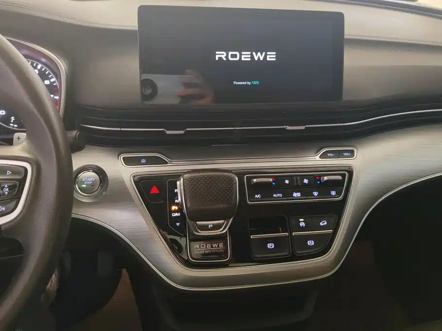 Roewe iMAX8 — миниатюра 13