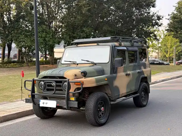 BAW 212