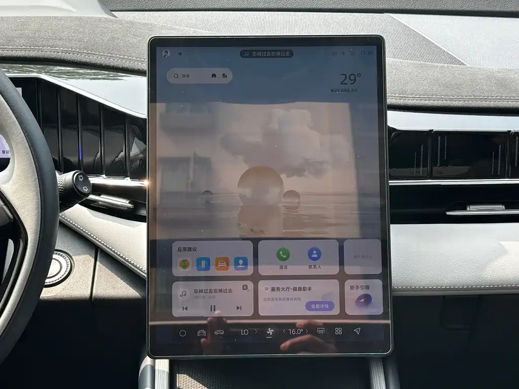 Geely Boyue L — миниатюра 15
