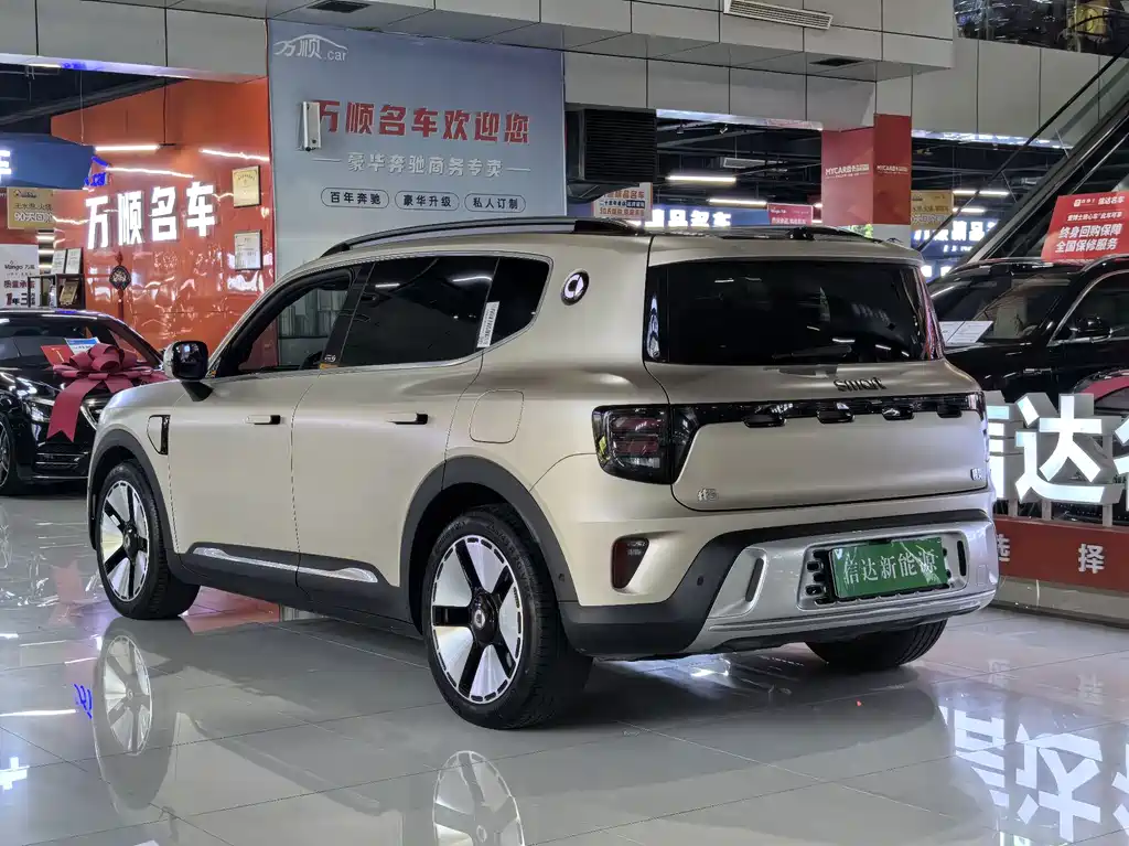 smart Smart #5 — миниатюра 20