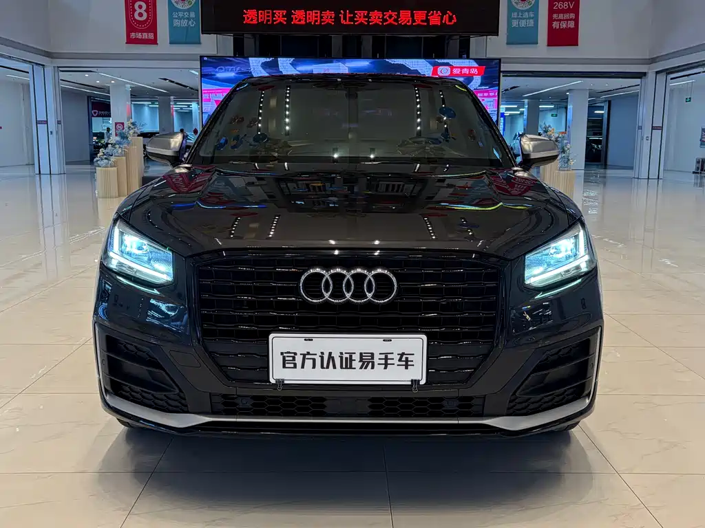 Audi Q2L 2020 35 TFSI Fashion