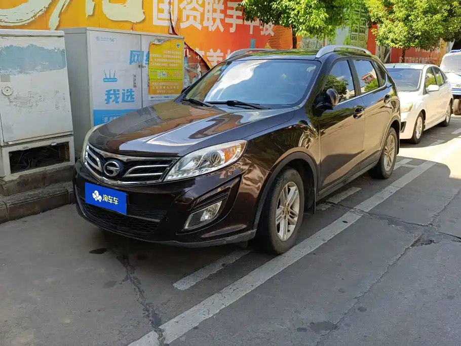 GAC Motor Trumpchi GS5