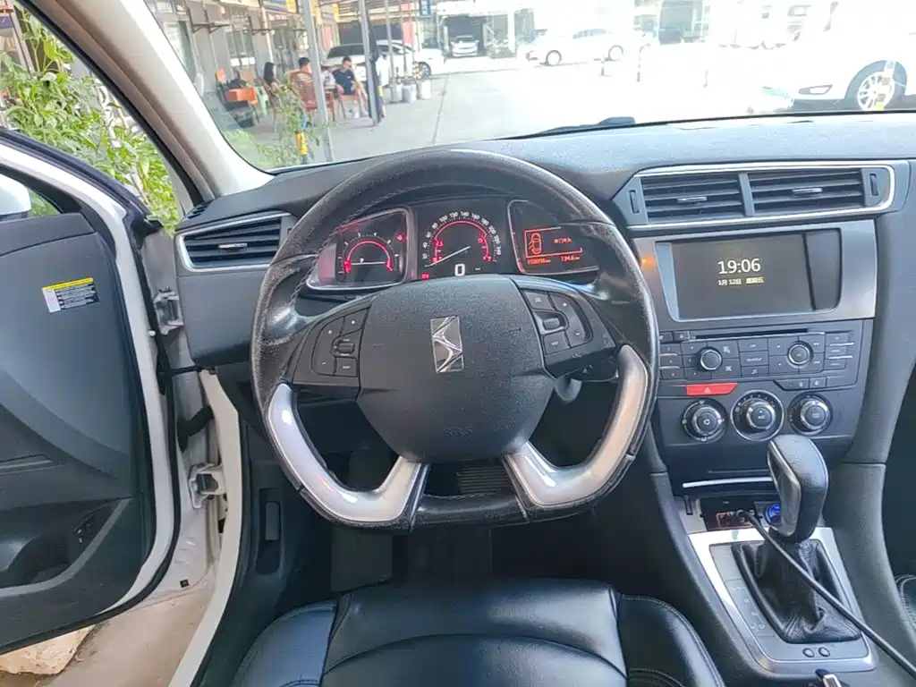 DS DS 5LS — миниатюра 11