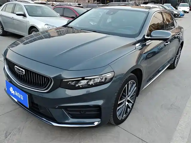 GEELY AUTOMOBILE XINGRUI